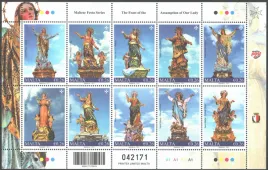 malta-2017-mnh-xf-festa