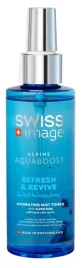 mgielka-do-twarzy-nawilzajaca-z-kwasem-hialuronowym-swiss-image-aquaboost