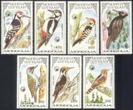 mongolia-1987-mnh-fvf-woodpeckers