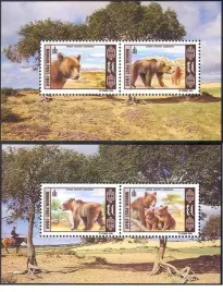 mongolia-1998-mnh-g-vg-sc2307a-2308a-niedzwiedzie-gobi