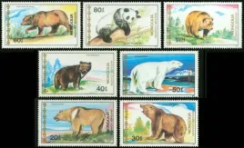 mongolia-1989-mnh-f-vf-sc-1769-1775-niedzwiedzie-i-pandy-wielkie