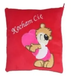 poduszka-kocham-cie-sun-day-285x268-mm