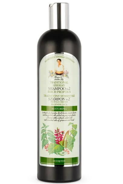 BABUSZKA AGAFIA SZAMPON BRZOZOWY REGENERUJĄCY 550 ML OBJĘTOŚĆ