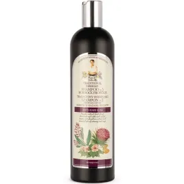 szampon-do-wlosow-z-lopianem-przeciw-wypadaniu-nr-3-550-ml-babuszka-agafia