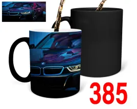 kubek-magiczny-z-nadrukiem-prezent-bmw-motoryzacja-mpower-tunn-imie-gratis
