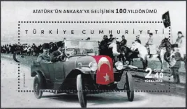 turcja-2019-mnh-f-vf-ataturk-w-ankarze