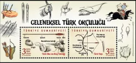 turcja-2021-mnh-xf-starodawna-bron