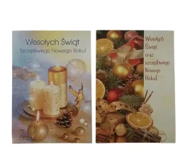 kartka-swiateczna-z-trescia-14x20-cm-z-brokatem-z-koperta-boze-narodzenie