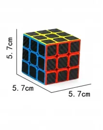kostka-logiczna-57-cm-lamiglowka-karbonowa-6