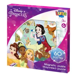 diakakis-puzzle-magnetyczne-60el-princ-28429