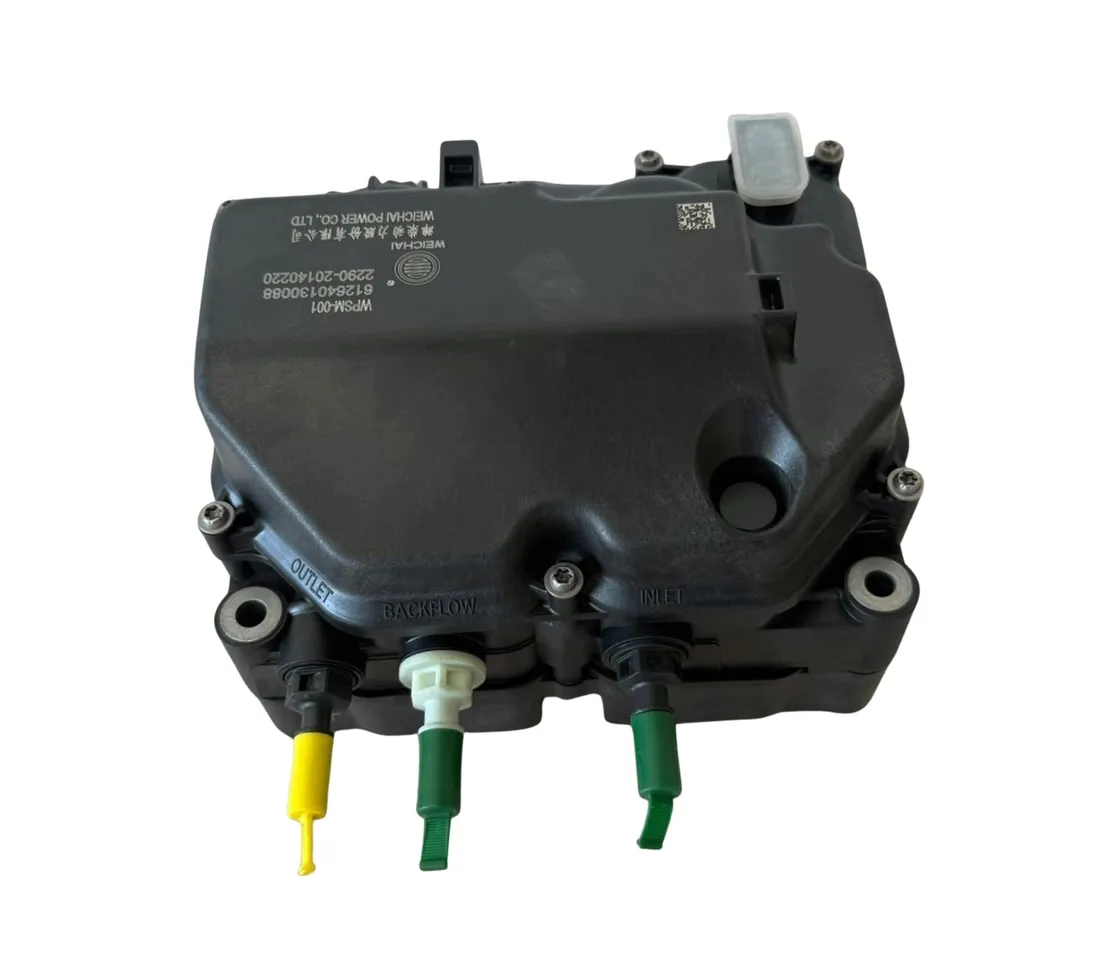 modul-pompa-adblue-bosch-0444042024-stan-nowy