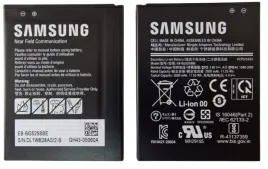 oryginalna-bateria-akumulator-sevice-pack-do-samsung-xcover-5-g525f