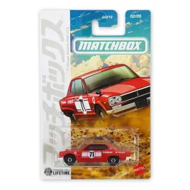 matchbox-71-nissan-skyline-2000-gtx-japan-originals