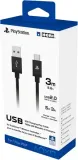 ps5-dualsense-usb-charching-cable