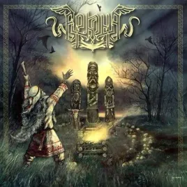 arkona-ot-serdca-k-nebu