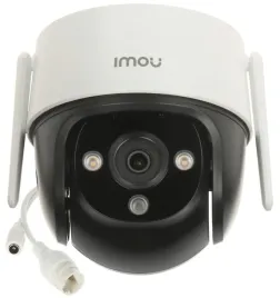 imou-kamera-ipcruiser-se-3mp