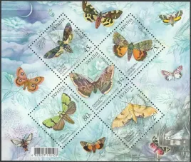 ukraina-2005-mnh-xf-sc576-motyle