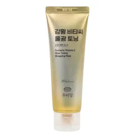 dumidang-red-bean-collagen-glow-firming-maska-do-twarzy-ujedrniajaca