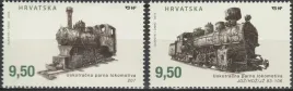 chorwacja-2016-mnh-xf-lokomotywy