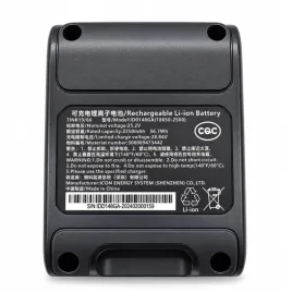 akumulator-do-odkurzacza-idd148ga-2250-mah-252-v-do-philips-aquatrio