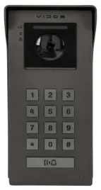 panel-zewnetrzny-vidos-2ip-s200