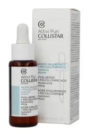 collistar-attivi-puri-hyaluronic-polyglutamic-acid-30ml
