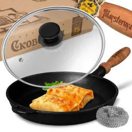 patelnia-zeliwna-maysternya-solidna-ciezka-indukcja-olkusz-26cm-z-pokrywa