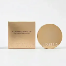 podklad-w-poduszce-luxelux-all-hours-cushion-neutral-beige