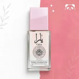 podklad-rozswietlajacy-do-twarzy-yrba-tlm-70-ml