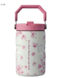 shein-kubek-termiczny-z-uchwytem-wzor-kwiaty-wisni-s07-600ml
