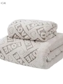 shein-komplet-bezowych-recznikow-s07-40x80cm-80x160cm