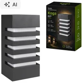 kinkiet-zewnetrzny-lampa-ogrodowa-zewnetrzna-elewacyjna-scienna-e27-led