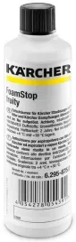 plyn-karcher-rm-foamstop-fruity-125ml-srodek-odtleniajacy-do-odkurzaczy