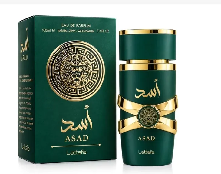 NOWOŚĆ 111 LATTAFA YARA ASAD GREEN 100 ML – ARABSKI DAMSKI ZAPACH