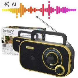 radio-dzialkowe-kuchenne-przenosne-camry-cr-1190g-antena-klasyczne