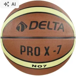 delta-pro-x-7-pilka-do-koszykowki-fiba-official-5ia