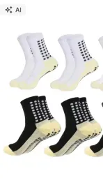 shein-biale-skarpety-pilkarskie-z-wstawkami-antyposlizgiem-40-45-1la