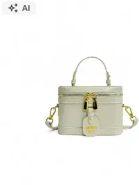 shein-jasnobezowy-koszyk-zlote-okucia-i-ozdobna-zawieszka-18x13x9cm-1la