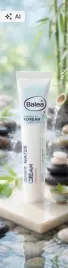 lekki-krem-nawilzajacy-do-twarzy-dewy-water-korean-skincare-balea-koreanska-pielegnacja
