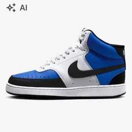 nike-court-vision-bialo-niebieskie-sportowe-sneakersy-45-cxa