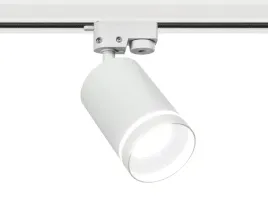 lampa-szynowa-led-oprawa-spot-gu10-na-szynoprzewod-listwe-1-fazowa