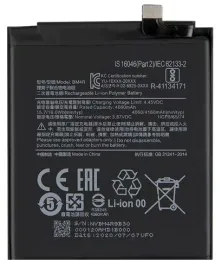 bateria-bm4r-do-xiaomi-mi-10-lite-5g-nowa