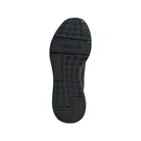 adidas-swift-run-22-zapiecie-sznurowane