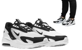 nike-air-max-bolt