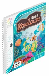 smart-rafa-koralowa-pl