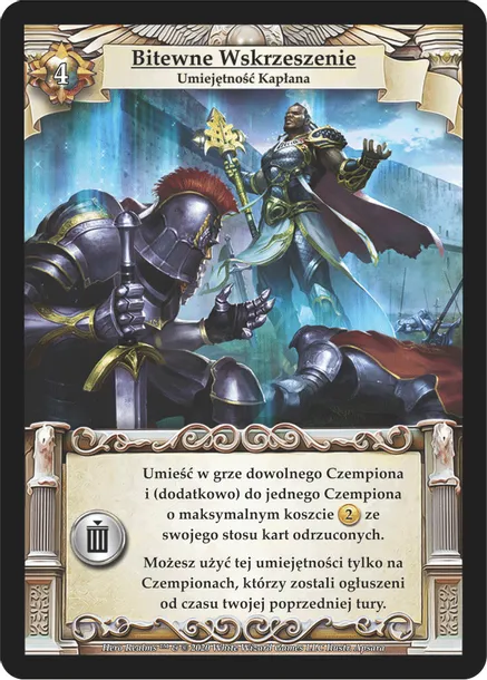 hero-realms-ruiny-thandaru-maksymalna-liczba-graczy-5