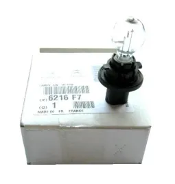 zarowka-hp19w-6216f7-doswietlanie-zakretow-c5-x7