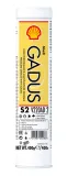 smar-shell-gadus-s2-v220ad-2-04kg