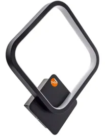 kinkiet-scienny-lampa-led-modern-plafon-14w