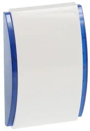 sygnalizator-wewnetrzny-spw-220-bl-satel